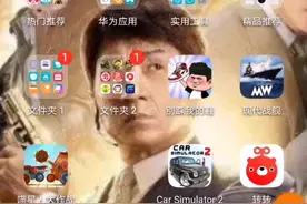 梦想小镇视频封面
