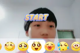 冲冲冲和我一起来变身表情包视频封面