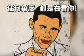 不管怎么看？他都在看你视频封面