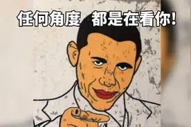 不管怎么看？他都在看你视频封面