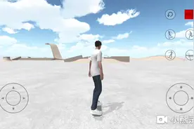 滑板空间，你会炸掉给你美好未来的学校吗？视频封面