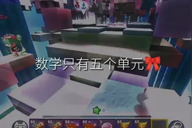你……毕业了吗？#毕业视频封面
