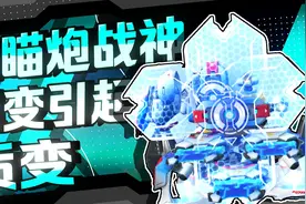 副武器战神！恐怖如斯の火力覆盖！【重装上阵】视频封面