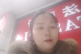 举头三尺有神明， 若要人不知 ，除非己莫为 。为人要慎言慎行！视频封面