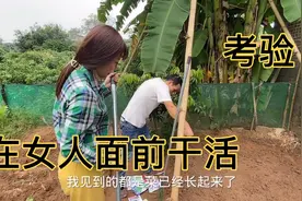 微微美女在基地考验这个男人，果然不出自己的所料，后面尴尬了视频封面