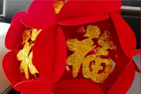 手工制作记录美好生活视频封面