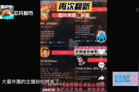 【虚构画面/架空电视】MCTV-6模拟电视信号停播过程视频封面