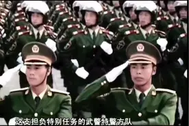 武警内卫部队军装（警服）变迁和担负六大固定勤务及集群统一作战视频封面