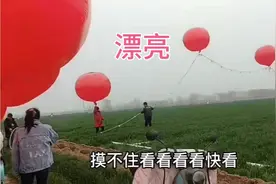 农民巧用氢气球：麦田用十个大气球打药，省时又省力，真得劲视频封面