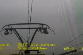 高铁的动力来源于头顶高压接触电网！视频封面