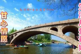 如果没有相等的爱，那就让我《心甘情愿》多爱你一点，回忆无价！视频封面