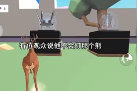 打考拉的教学视频封面