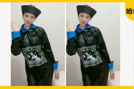 “爱玩的表妹总算找到了工作，也不知道她具体做的什么”视频封面