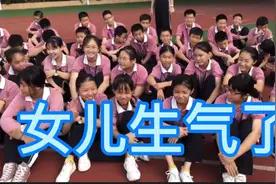 70后大姐拒绝把生病的女儿接回家休息，但是现在却后悔了视频封面