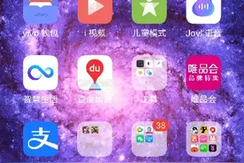 好久没有登录番茄了，还记得最后一次登陆是在五月二十七号。