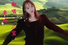 二宝翻唱《卓玛》天籁的歌声原汁原味的藏族风，太醉人了！视频封面
