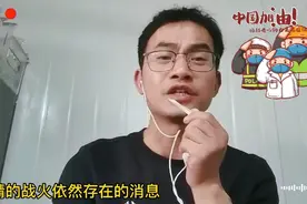《明天会更好》致敬奋战在一线的抗疫英雄！抗疫必胜！中国加油！视频封面
