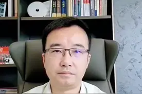 个体工商户经营者与雇者之间是劳动关系视频封面