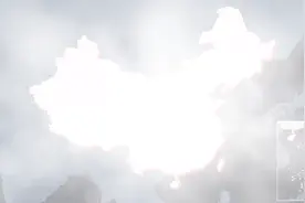 山东简介视频封面
