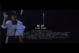 成龙经典电影A计划系列片尾合集视频封面