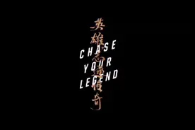 历届英雄联盟主题曲你听过几首？视频封面