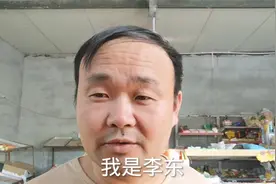 疫情来了，老百姓又开始抢米，面，油了视频封面