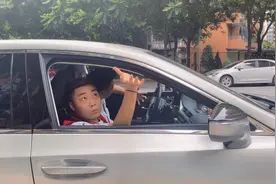 为什么要分周岁和虚岁呢?视频封面