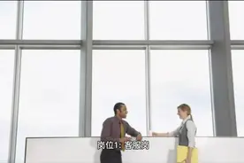 大学期间千万别去实习的岗位视频封面