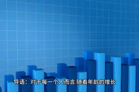 白发长在哪，病就在哪出？长在前额、两鬓、后脑勺，分别代表啥？