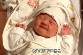 如何让胎儿健康发育？怎样调整好饮食？适当的锻炼有助于分娩视频封面