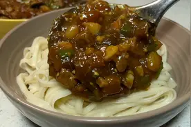 茄子肉丁卤这样做，鲜香味浓，拌面条、拌米饭，连吃两碗不过瘾视频封面