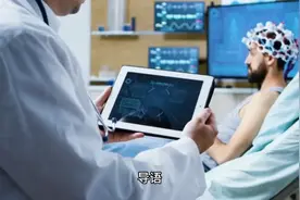 手术室性骚扰，无处不在！某护士：年轻医生笑得猥琐，甚至上手摸视频封面