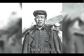 历史上的12月15日