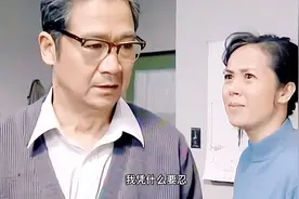 这个男人太过分了 ，母亲生命垂危，儿子却在外面 是会情人视频封面