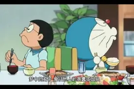 周公解梦之梦见虱子视频封面