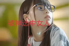 日本女优斋藤飞鸟视频封面