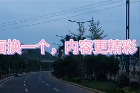 开心！爆笑！美女治愈系！视频封面
