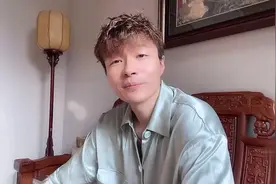 帝师：日常朋友聚会聊天，相爱相杀！视频封面