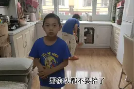生俩儿子费钱了？快来听听宝妈怎么说视频封面