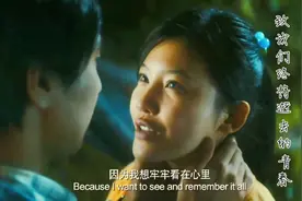陈孝正，我讨厌你，但我也喜欢你视频封面