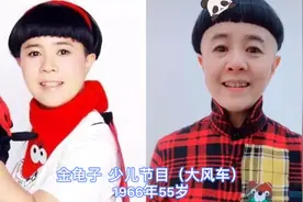 曾经最红的少儿节目主持人今昔对比，当听到唱大风车的歌赶紧做好视频封面