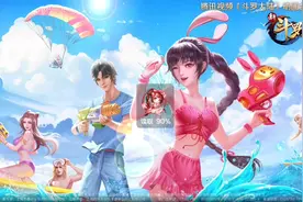 新斗罗大陆内购版，教程在评论区里视频封面