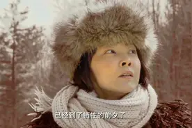 【三位女革命先烈】慷慨就义：英雄壮举，感人肺腑，光照千秋！视频封面