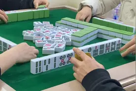 红中麻将，看金表佬摸麻将的手势就知道有多高手啦，天天赢。视频封面