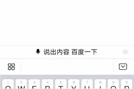 tmodloader下载教程，你学会了吗？视频封面