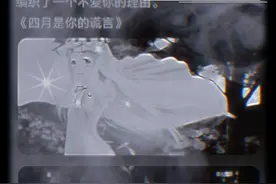 各大伤感动漫名言视频封面