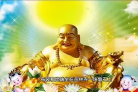 传说弥勒佛是布袋和尚的模样，大伾山大石佛是分身，佛像天差地别视频封面
