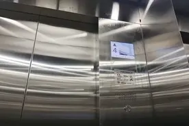珠海三洋电梯视频封面
