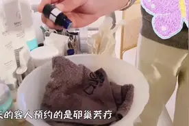 坦洲:香资美容SPA丰胸会所。地址(凯里亚德酒店 附近)视频封面