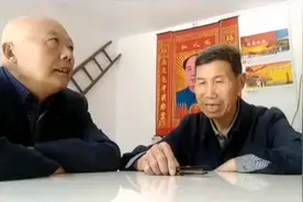 跟退役老兵交谈生活和家庭视频封面